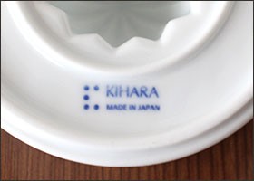 shitaku