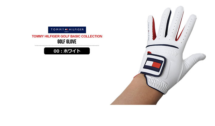 TOMMY HILFIGER GOLF（トミー ヒルフィガーゴルフ）グローブ