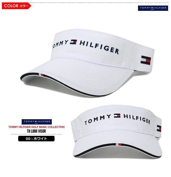 TOMMY HILFIGER GOLF（トミー ヒルフィガーゴルフ）バイザー