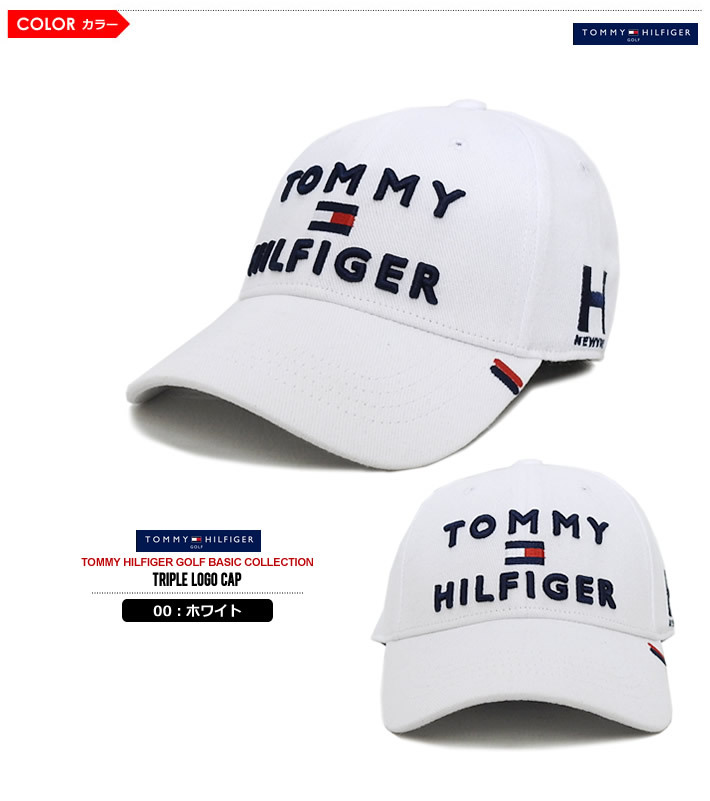 TOMMY HILFIGER GOLF（トミー ヒルフィガーゴルフ）キャップ