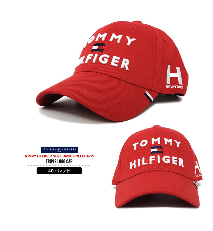 TOMMY HILFIGER GOLF（トミー ヒルフィガーゴルフ）キャップ