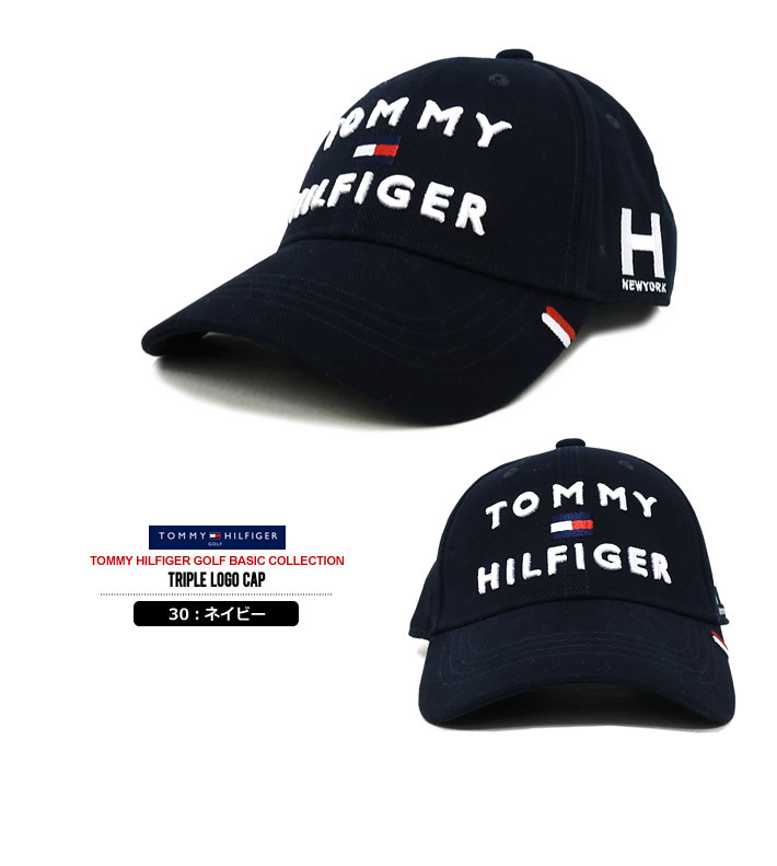 TOMMY HILFIGER GOLF（トミー ヒルフィガーゴルフ）キャップ