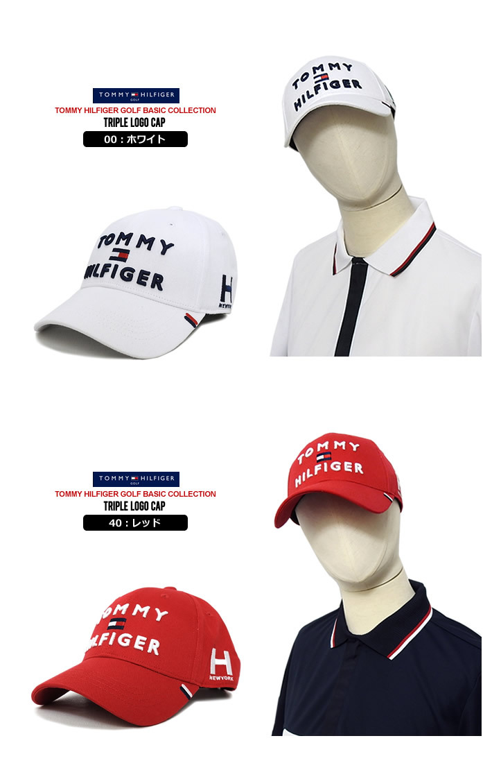 TOMMY HILFIGER GOLF（トミー ヒルフィガーゴルフ）キャップ