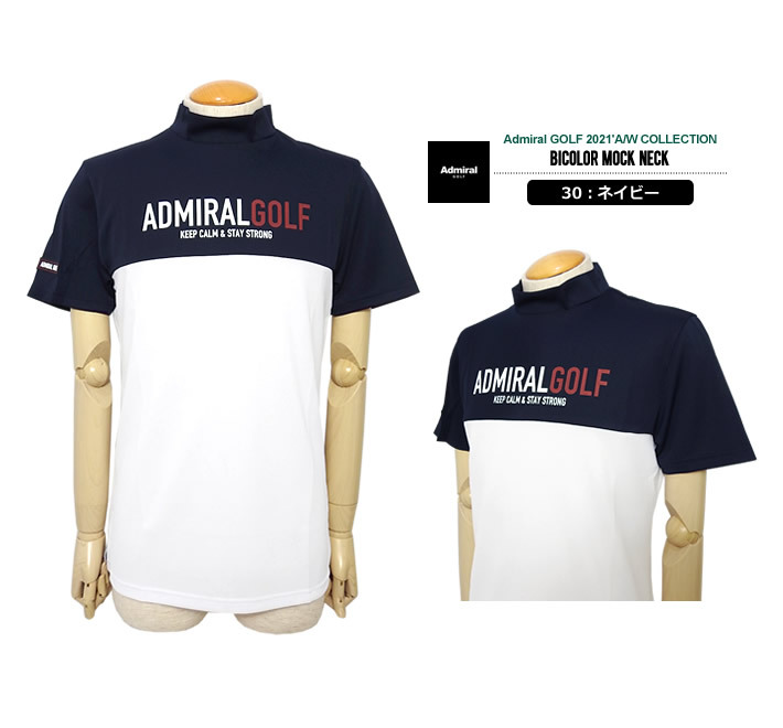 【ADMIRAL GOLF】春秋 モックネック オレンジ メンズM ADMIRAL GOLF】春秋 モックネック オレンジ メンズM 楽天市場