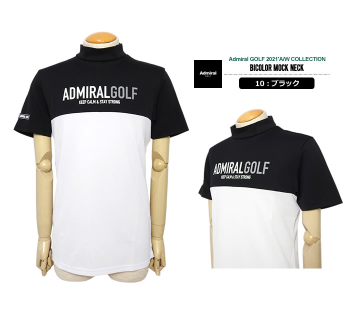 Admiral アドミラル モックネック スウェット【ホワイト・L】 Admiral アドミラル モックネック スウェット【ホワイト・L