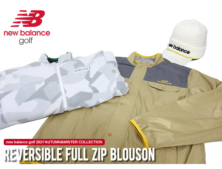 new balance golf(ニューバランスゴルフ)ジャケット