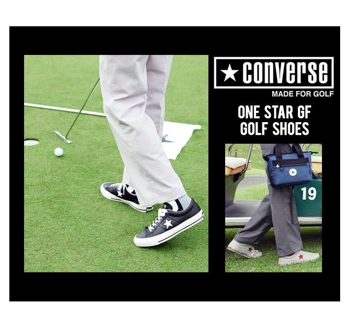 CONVERSE MADE FOR GOLF （コンバースゴルフ）ゴルフシューズ