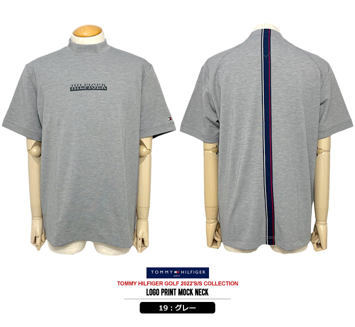 TOMMY HILFIGER GOLF（トミー ヒルフィガーゴルフ）カットソー