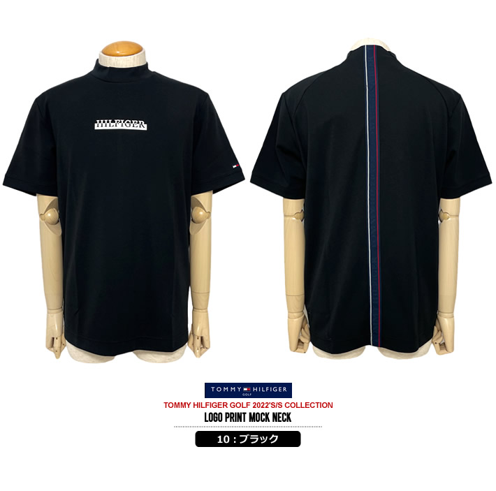 TOMMY HILFIGER GOLF（トミー ヒルフィガーゴルフ）カットソー