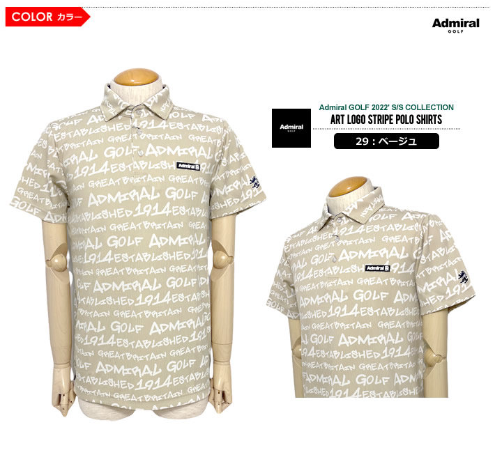 Admiral Golf アドミラルゴルフ メンズ ポロシャツ 半袖 吸水速