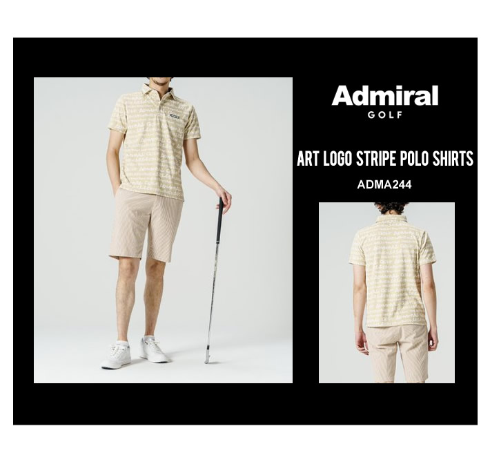 アドミラルゴルフ メンズ ポロシャツ 半袖 吸水速乾 UVカット