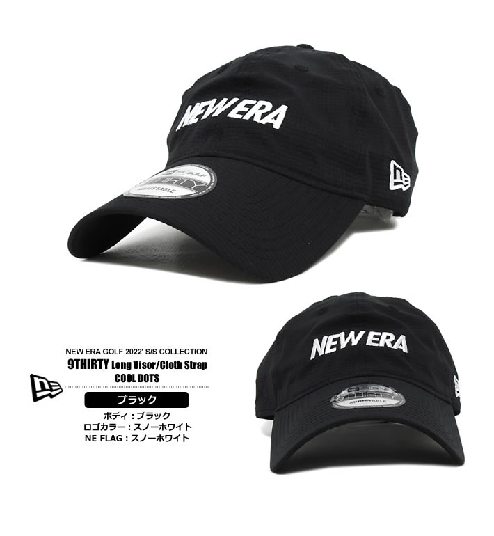 NEW ERA ニューエラゴルフ キャップ 帽子 9THIRTY ロング