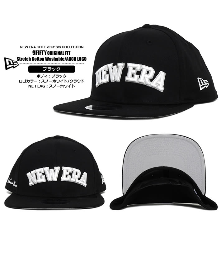 NEW ERA ニューエラゴルフ 帽子 キャップ メンズ 9FIFTY