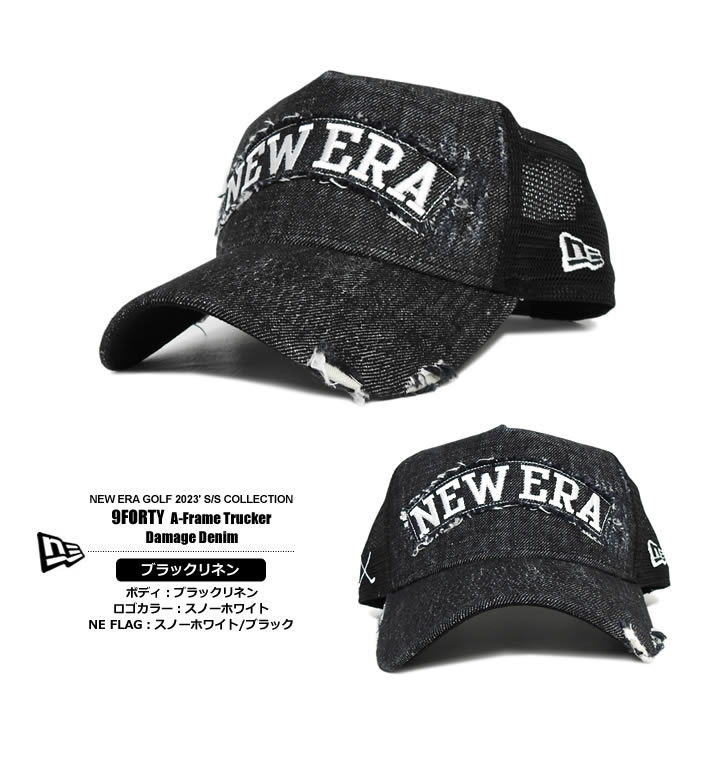 ニューエラゴルフ 帽子 キャップ メンズ 9FORTY A-Frame Trucker