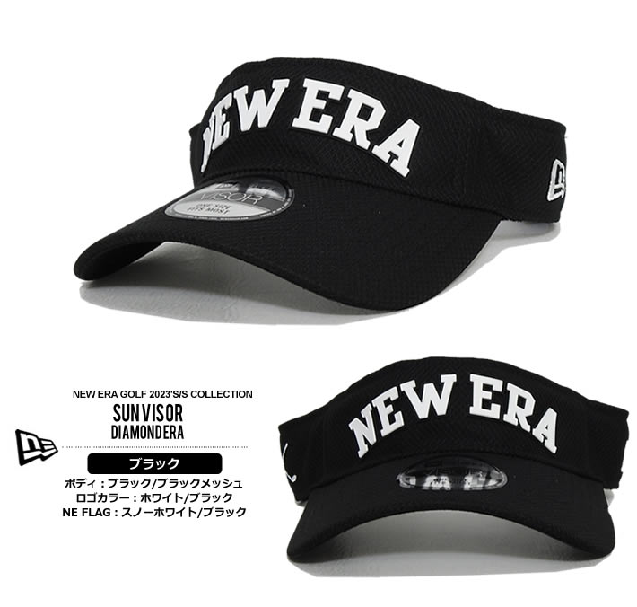 NEW ERA GOLF（ニューエラゴルフ）バイザー