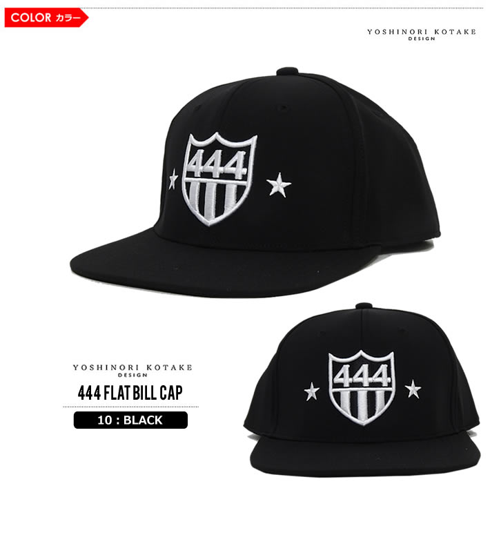 YOSHINORI KOTAKE DESIGN（ヨシノリコタケデザイン） ヨシノリコタケ