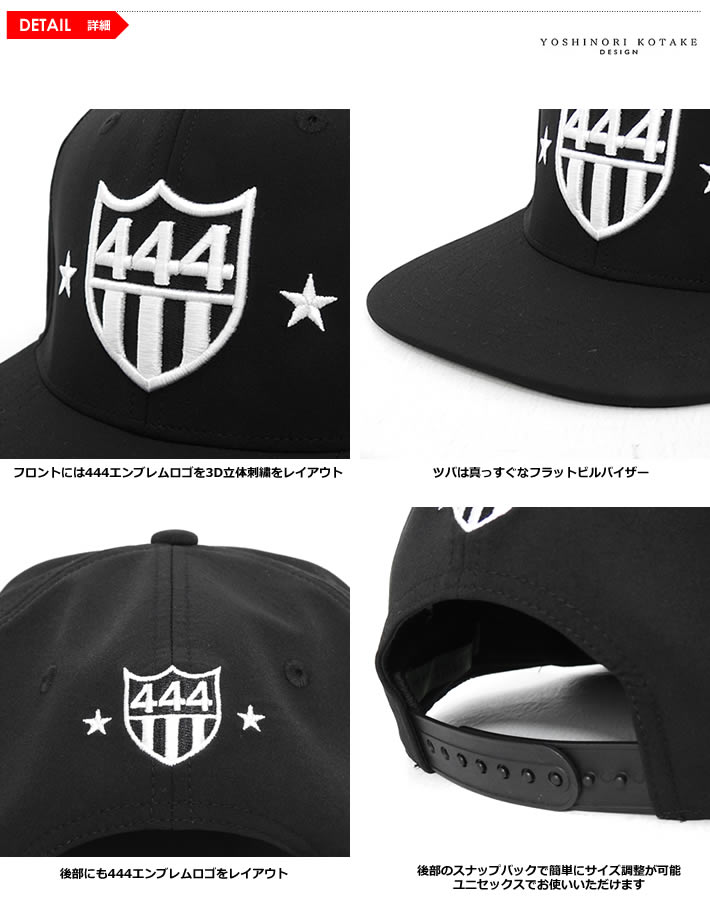YOSHINORI KOTAKE DESIGN ヨシノリコタケ 帽子 キャップ メンズ