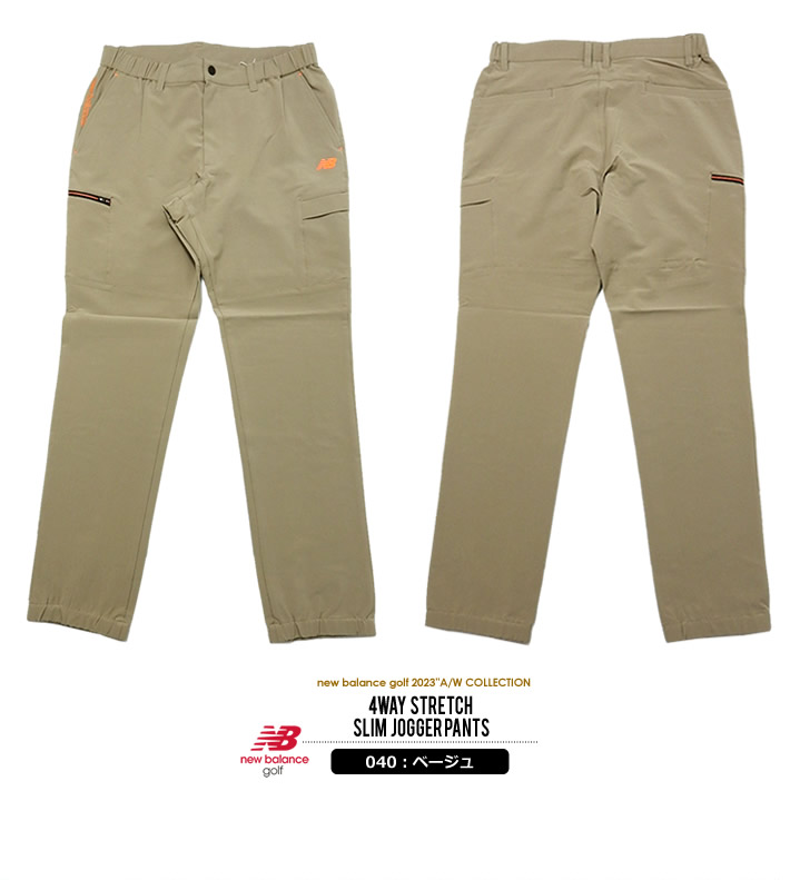 New Balance Golf（ニューバランスゴルフ） パンツ メンズ ジョガー