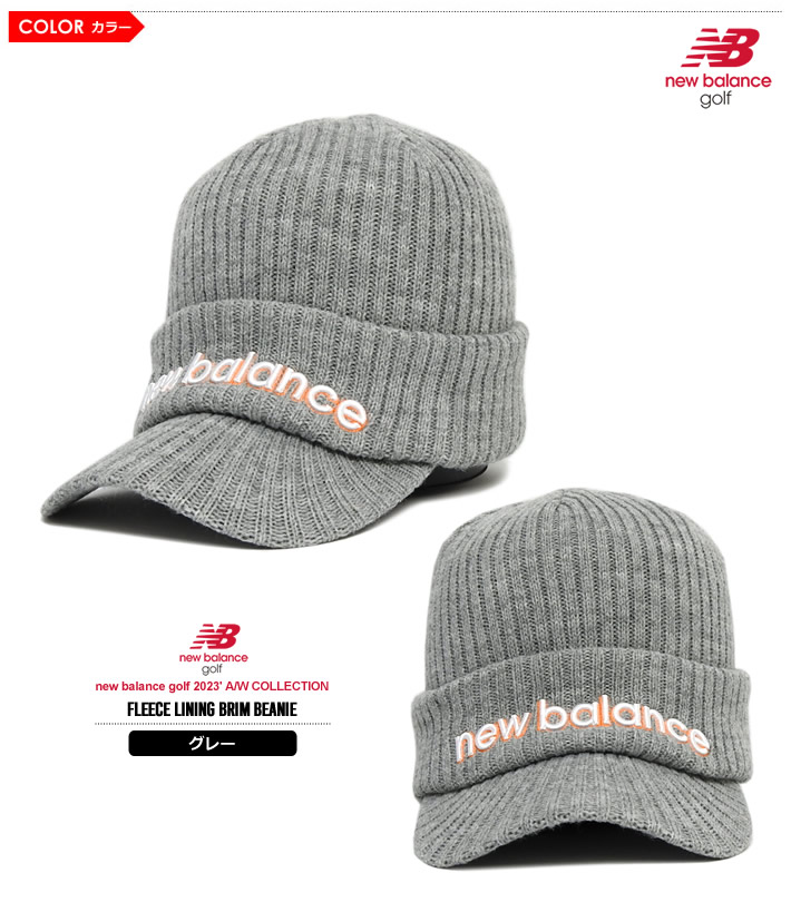 New Balance Golf ニューバランスゴルフ メンズ レディース 帽子