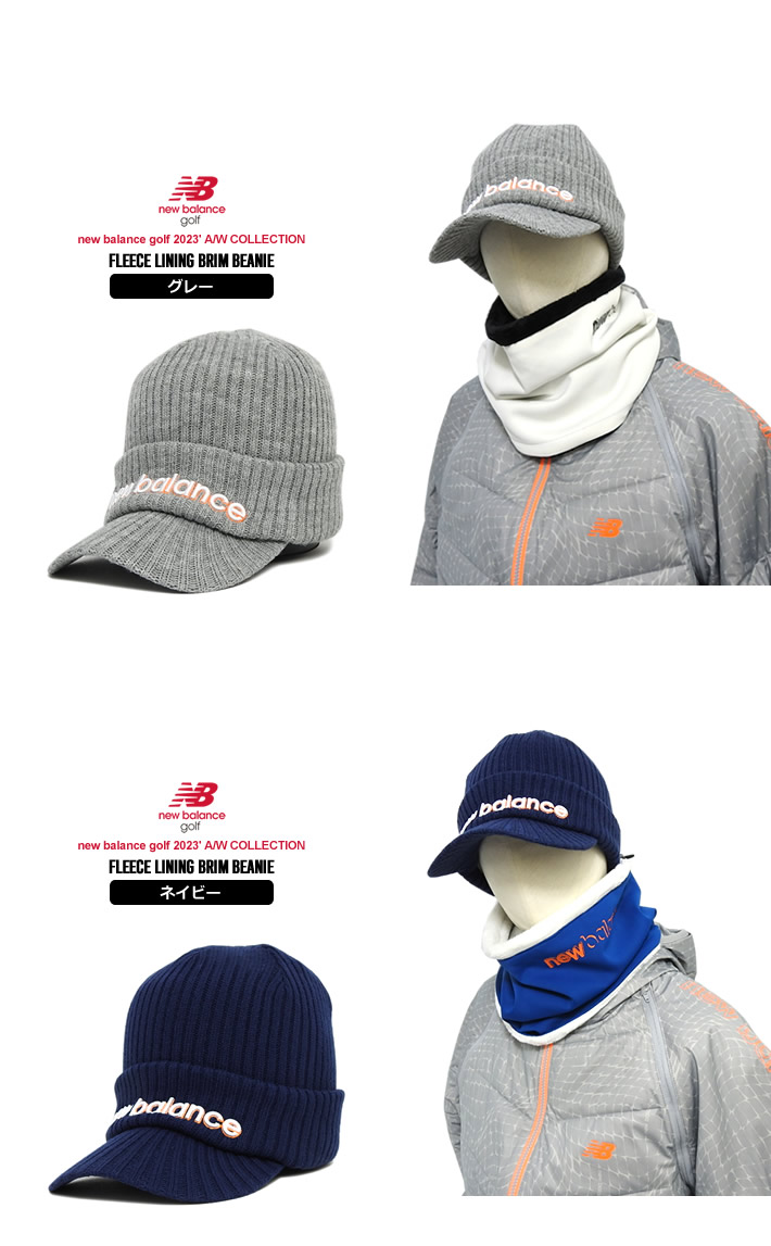 New Balance Golf ニューバランスゴルフ メンズ レディース 帽子