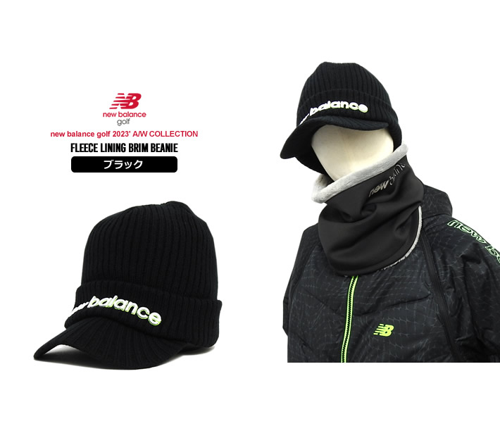 New Balance Golf ニューバランスゴルフ メンズ レディース 帽子
