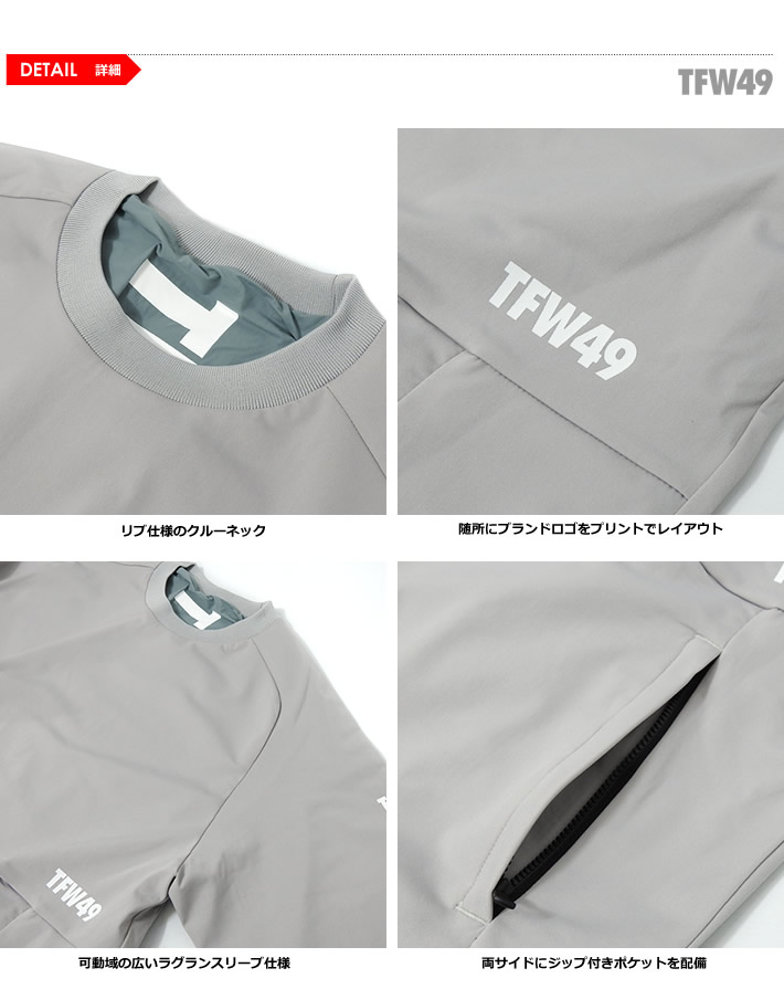 TFW49 ゴルフ メンズ スニードジャック プルオーバー