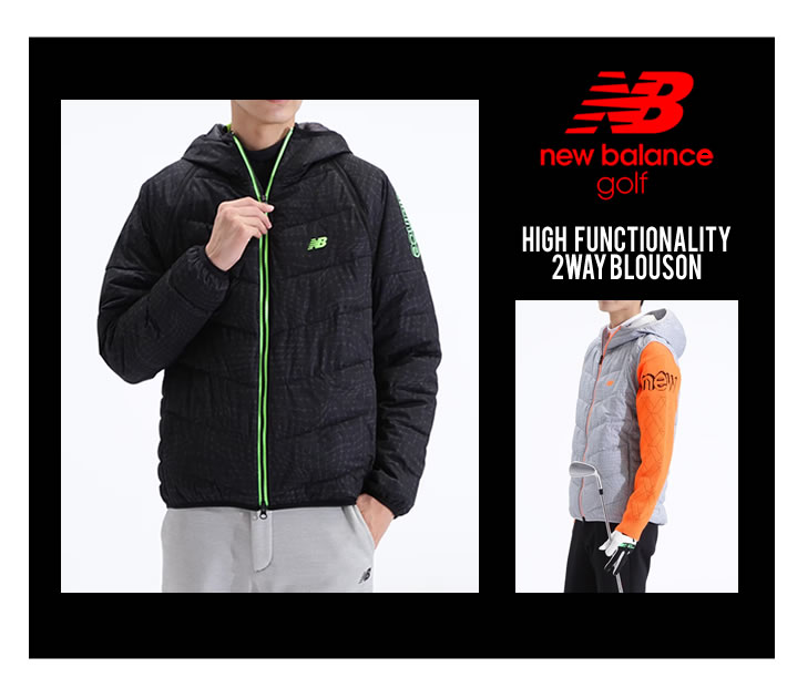 New Balance Golf ニューバランスゴルフ ジャケット ベスト