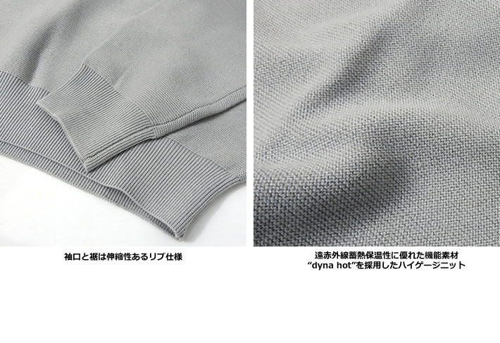 ニューバランスゴルフ　蓄熱防風ニットブルゾン　セーター　ゴルフウエア Amazon.co.jp: [ニューバランス] ゴルフ レディース クルー