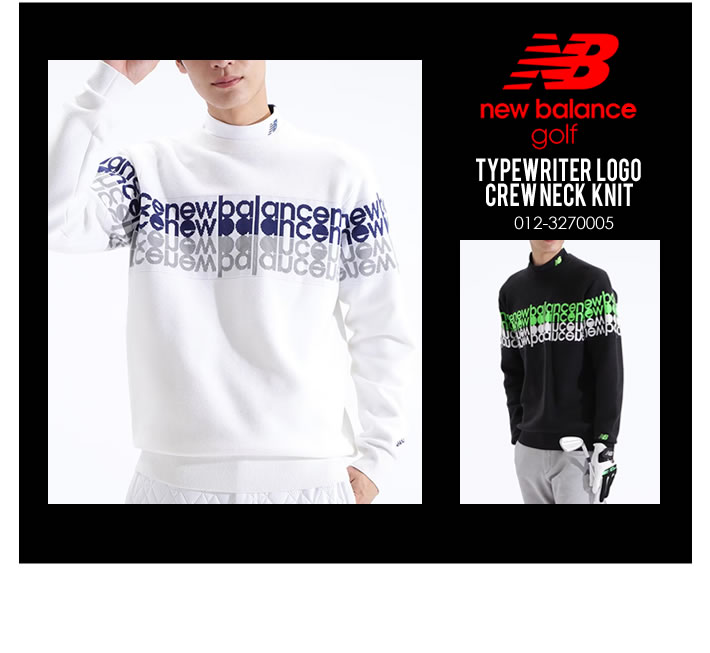 New Balance Golf ニューバランスゴルフ メンズ ニット 長袖