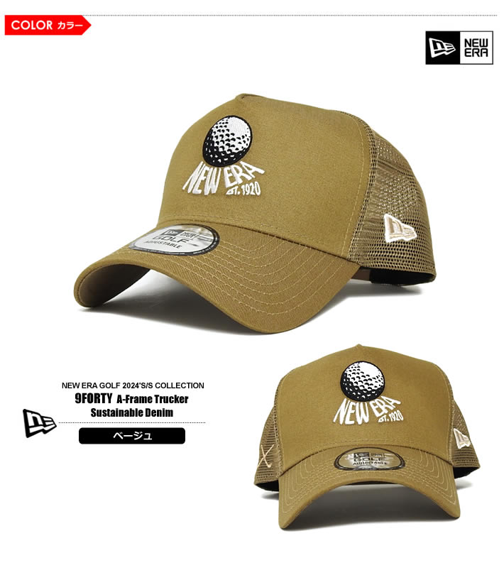 NEW ERA ニューエラゴルフ 帽子 キャップ メンズ 9FORTY A-Frame
