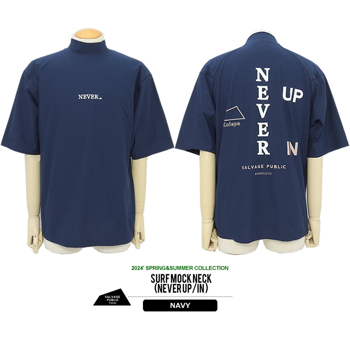 SALVAGE PUBLIC Kolepa サルベージパブリックコレパ メンズ