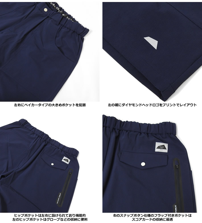 SALVAGE PUBLIC Kolepa（サルベージ パブリック コレパ） メンズ