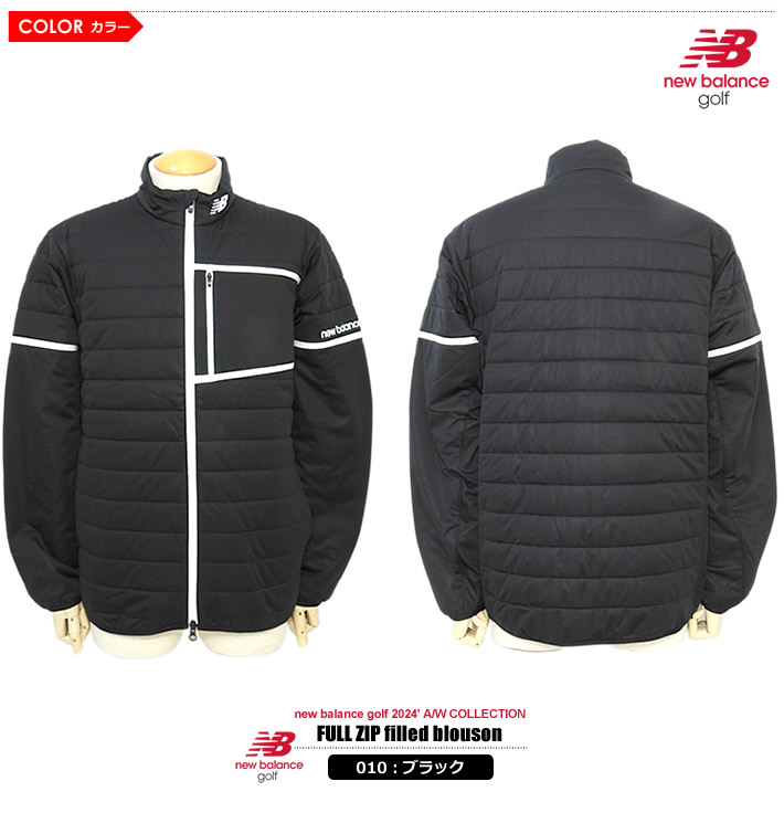 New Balance ニューバランスゴルフ ジャケット ブルゾン メンズ