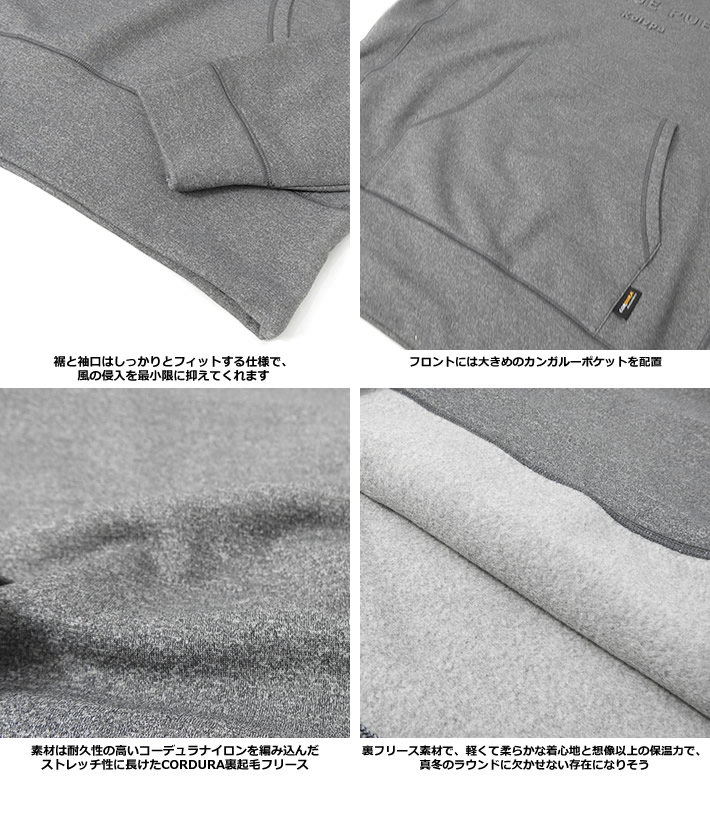 SALVAGE PUBLIC Kolepa（サルベージ パブリック コレパ） メンズ