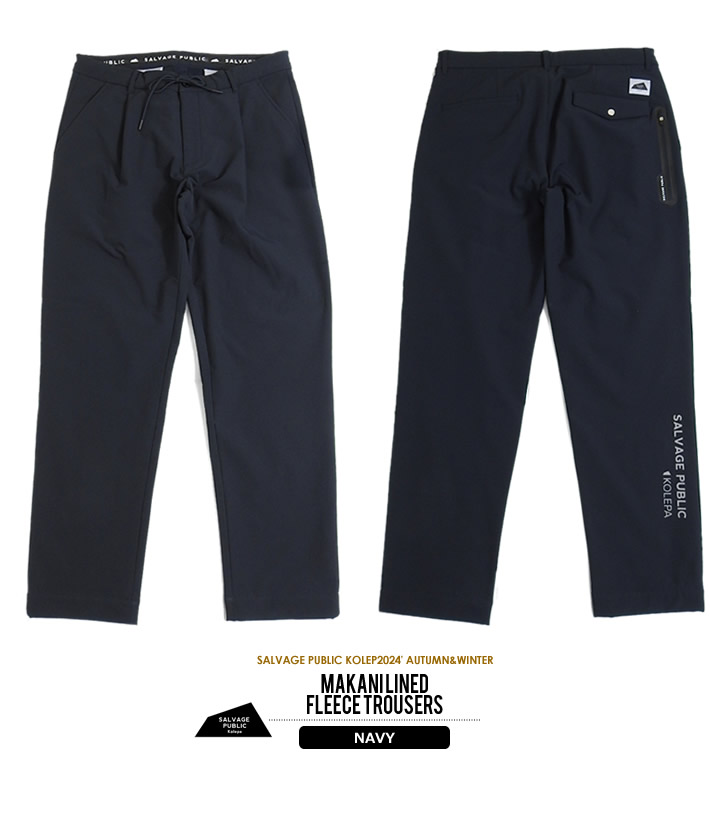 SALVAGE PUBLIC Kolepa サルベージパブリックコレパ メンズ