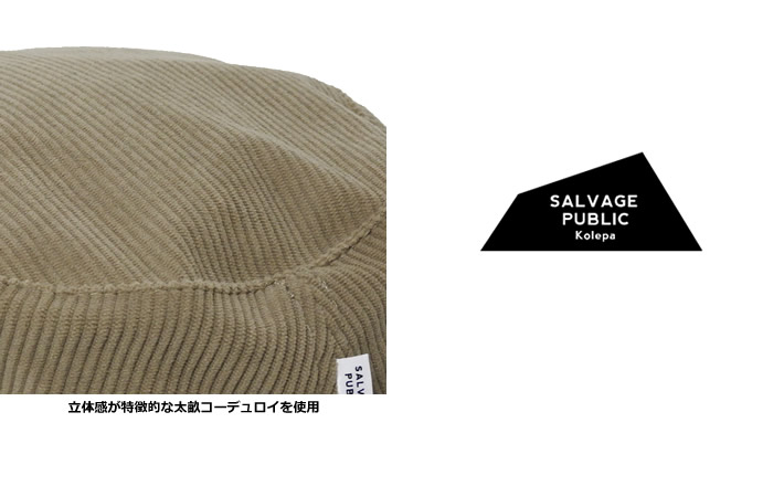 SALVAGE PUBLIC KOLEPA（サルベージパブリックコレパ）ハット