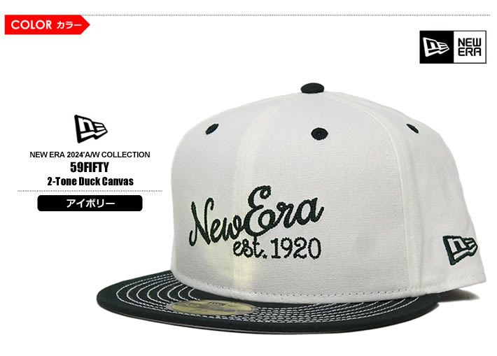New Era キャップ 2点セット　バラ売り可！ NEW ERA キャップ 帽子 ニューエラ 59FIFTY オーセンティック