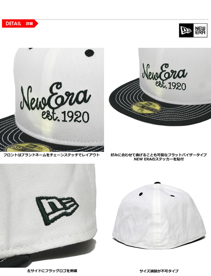 カーハート×ニューエラ59FIFTY ダックBB ハミルトンブラウン 7 3/8 59FIFTY ニューエラ キャップ HARVEST SIDE-PATCH FITTED CAP