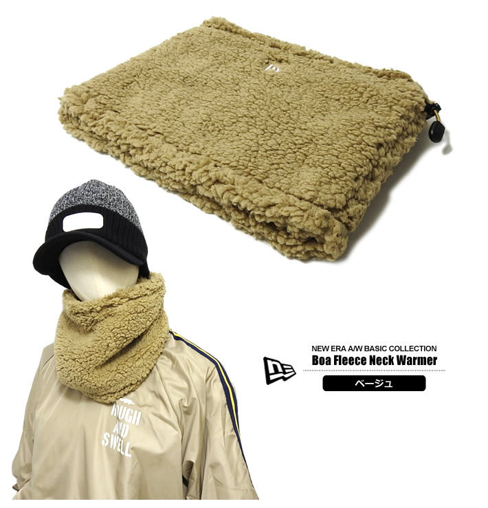 NEW ERA（ニューエラ）ネックウォーマー