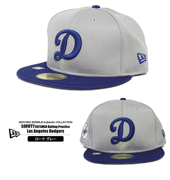 59FIFTY ニューエラ 帽子 キャップ メンズ MLB Batting Practice