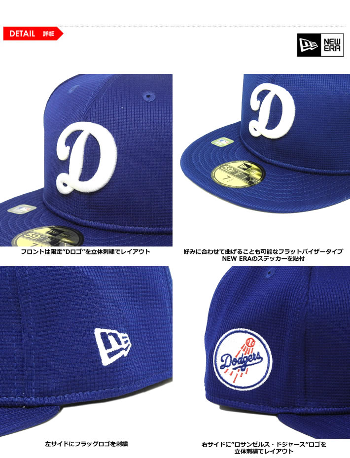 59FIFTY ニューエラ 帽子 キャップ メンズ MLB Batting Practice