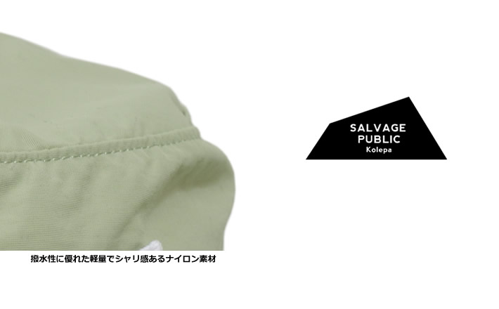 SALVAGE PUBLIC KOLEPA（サルベージパブリックコレパ）ハット