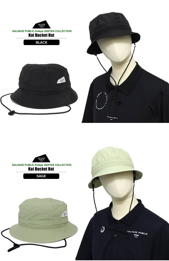 SALVAGE PUBLIC KOLEPA（サルベージパブリックコレパ）ハット