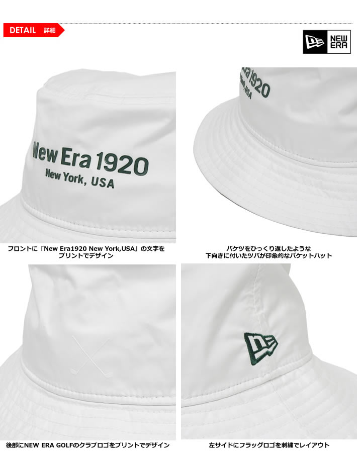 NEW ERA GOLF（ニューエラゴルフ）ハット