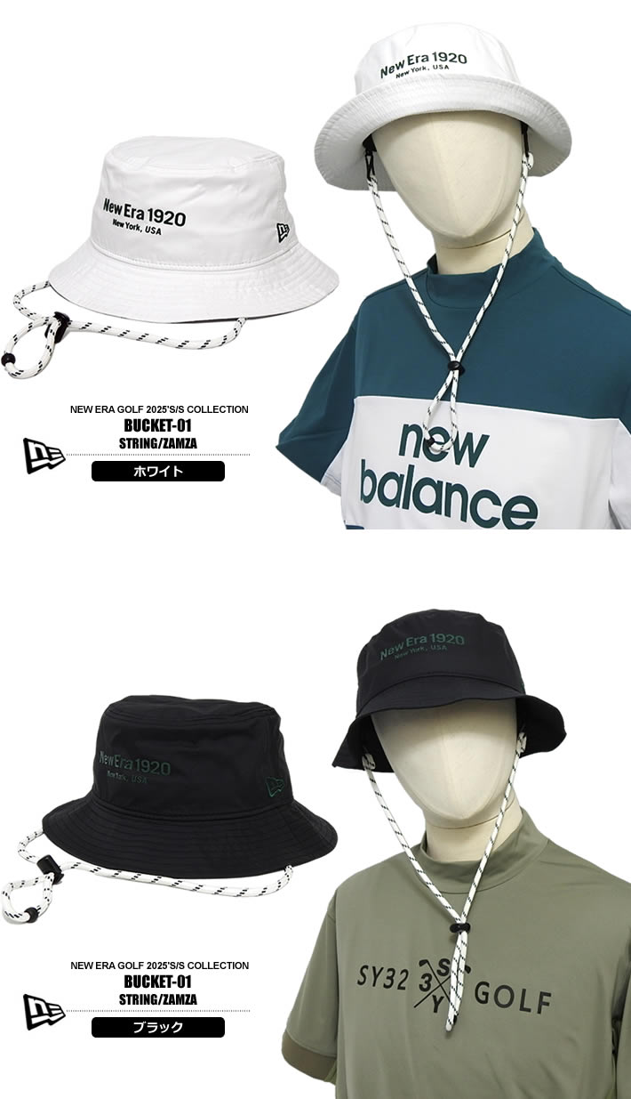 NEW ERA GOLF（ニューエラゴルフ）ハット