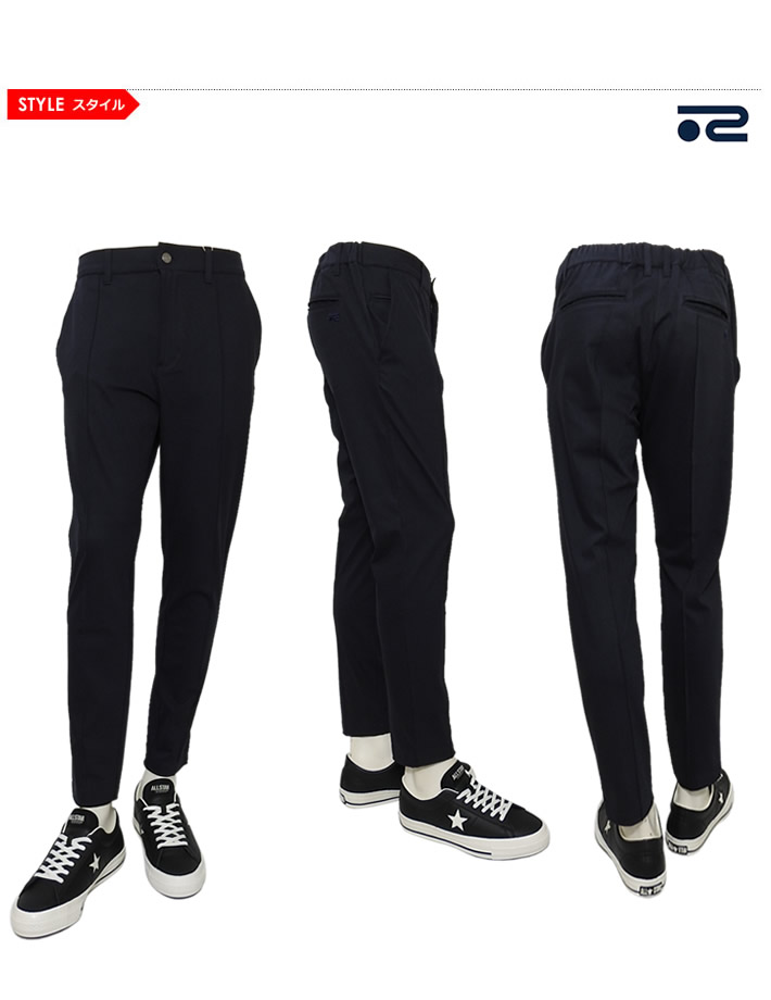 Rosasen（ロサーセン） ゴルフウェア メンズ パンツ ストレッチ 接触冷