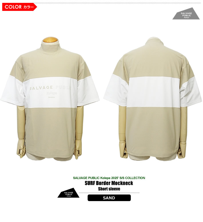 【サルベージパブリックコレパ】ホヌ 長袖 Tシャツ ロンT ゴルフ 微起毛感 L サルベージパブリックコレパ】ホヌ 長袖 Tシャツ ロンT ゴルフ