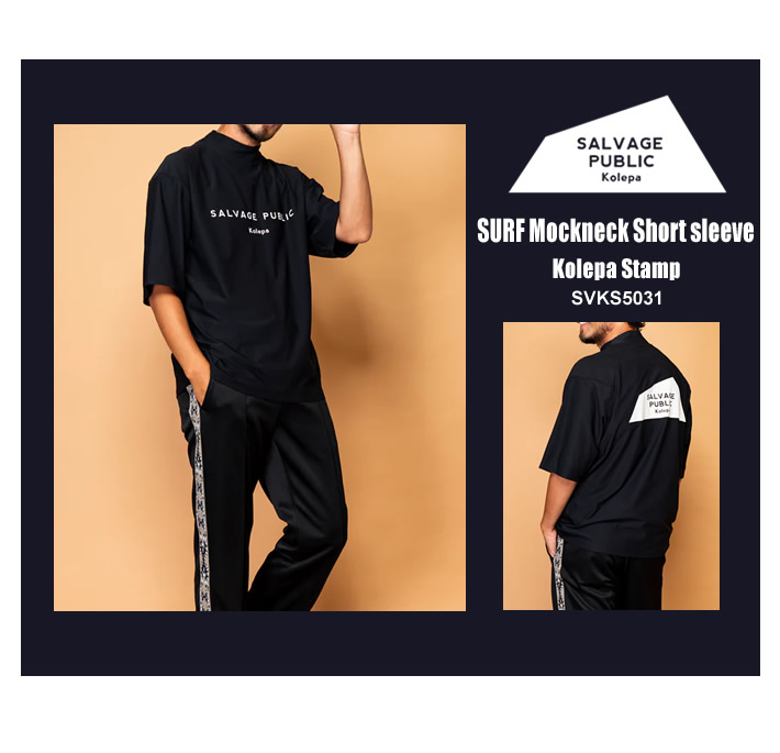 SALVAGE PUBLIC Kolepa サルベージパブリックコレパ メンズ