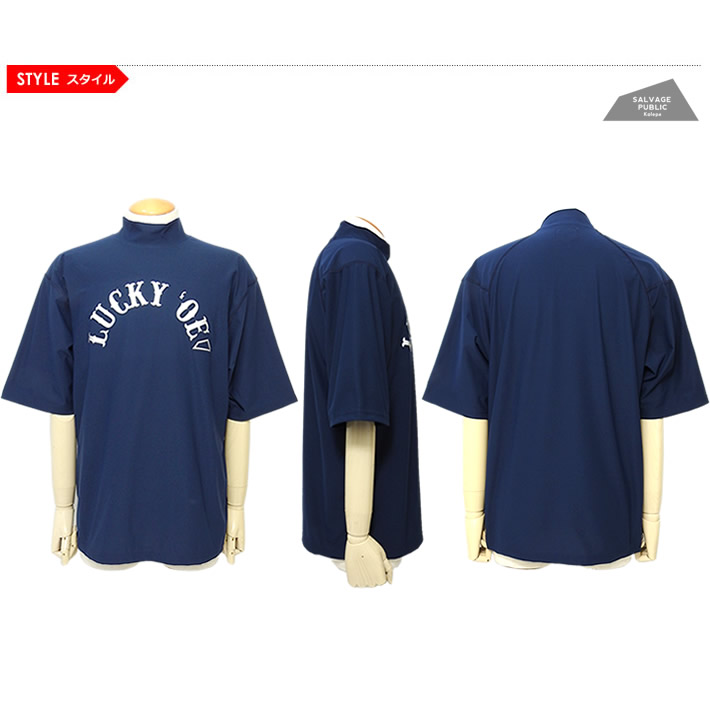 サイズ：XL SALVAGE PUBLIC サルベージパブリック  ハイネック 半袖Tシャツ HONOLULU  カーキ系 [240101436878] ゴルフウェア メンズ ストスト サイズ：XL SALVAGE PUBLIC サルベージパブリック ハイネック
