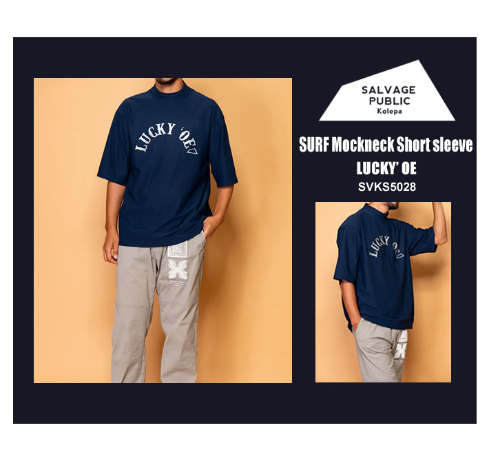ザルバ SALVAGE PUBLIC Kolepa サルベージパブリックコレパ メンズ